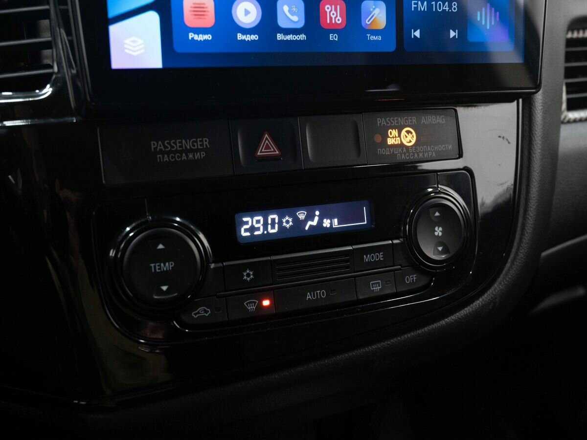 Mitsubishi Outlander б/у, 2018, Вариатор. Фото: #19