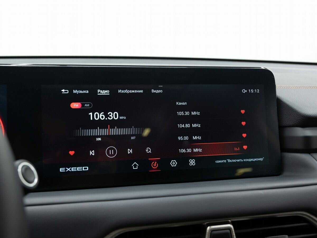 EXEED TXL б/у, 2023, Роботизированная. Фото: #23