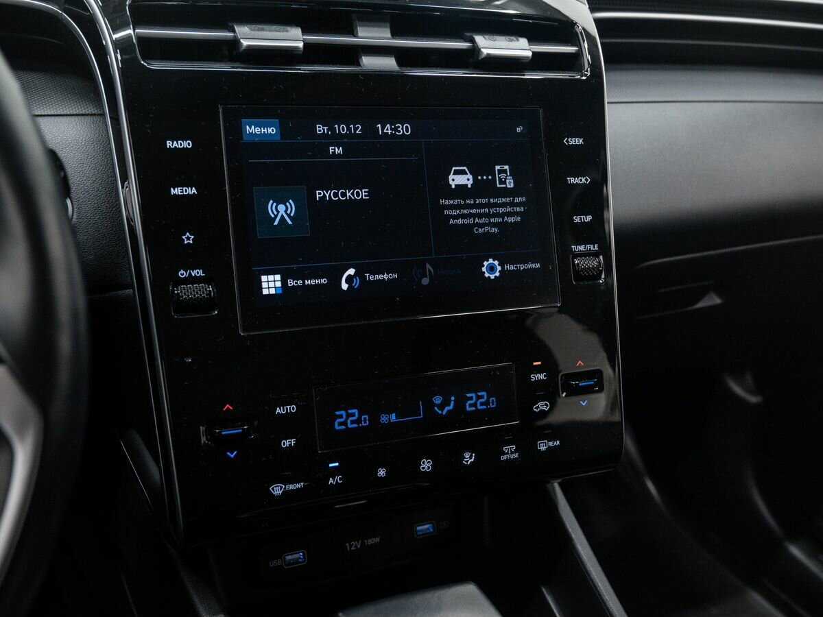 Hyundai Tucson б/у, 2021, Автоматическая. Фото: #22