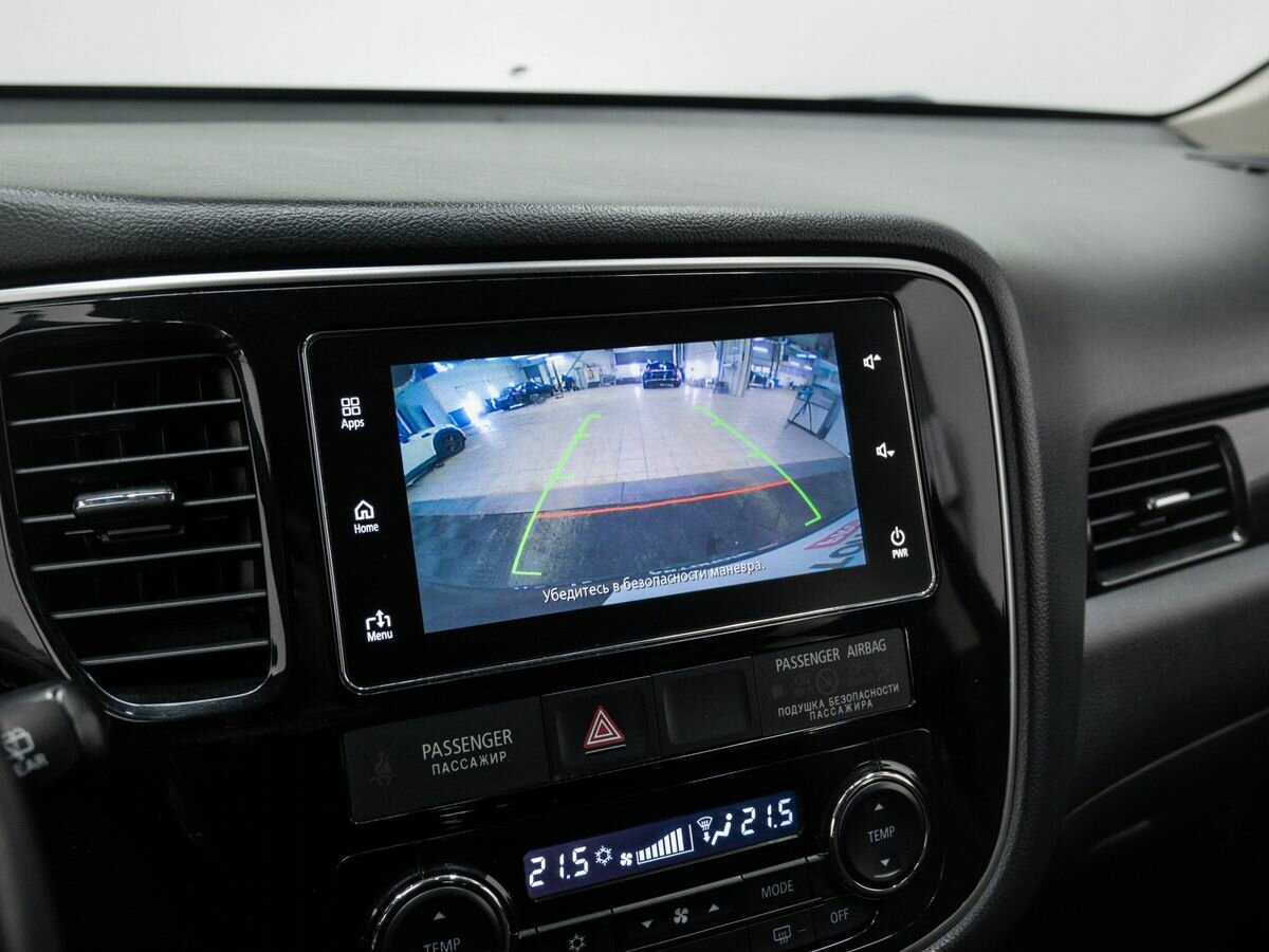 Mitsubishi Outlander б/у, 2017, Вариатор. Фото: #20