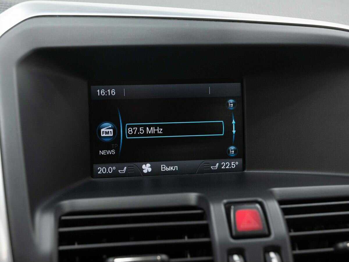 Volvo XC60 б/у, 2014, Автоматическая. Фото: #20