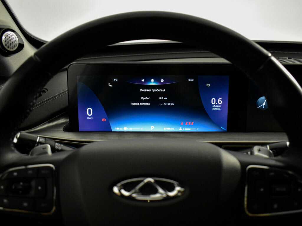 Чери Тигго 8 Про Макс б/у, 2022, Роботизированная. Фото: #22