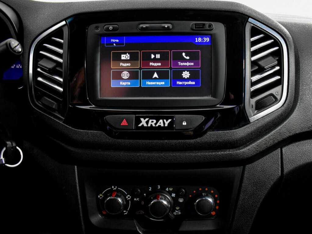 Лада (ВАЗ) ИКСРЭЙ б/у, 2016, Механическая. Фото: #12