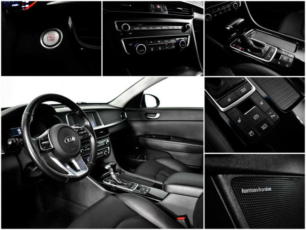 Киа Оптима б/у, 2018, Автоматическая. Фото: #11