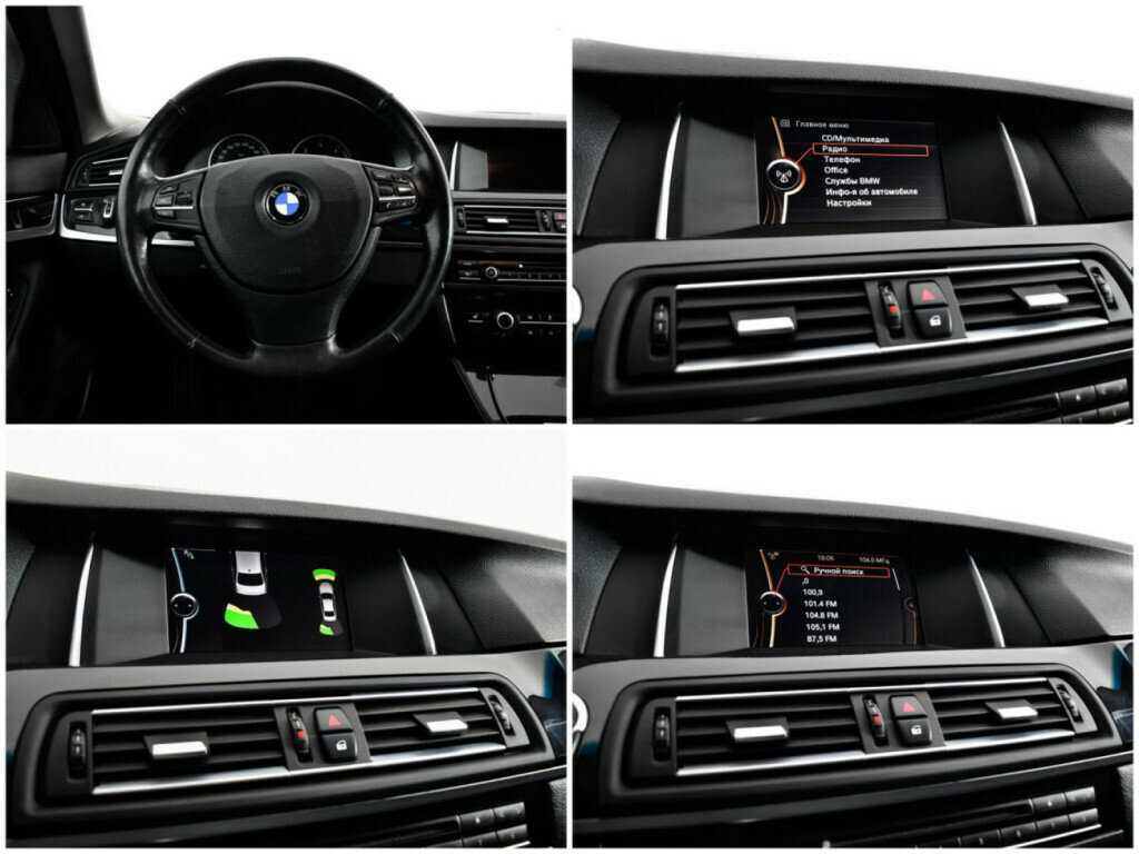 BMW 5 серии б/у, 2013, Автоматическая. Фото: #12
