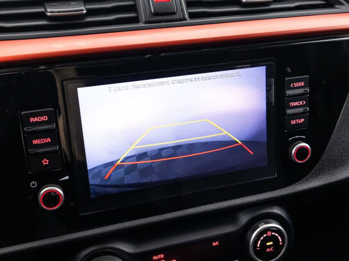 Киа Рио б/у, 2021, Автоматическая. Фото: #17