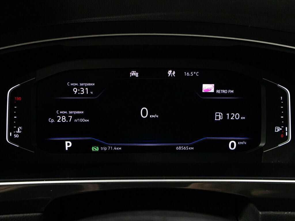 Volkswagen Tiguan б/у, 2020, Роботизированная. Фото: #11