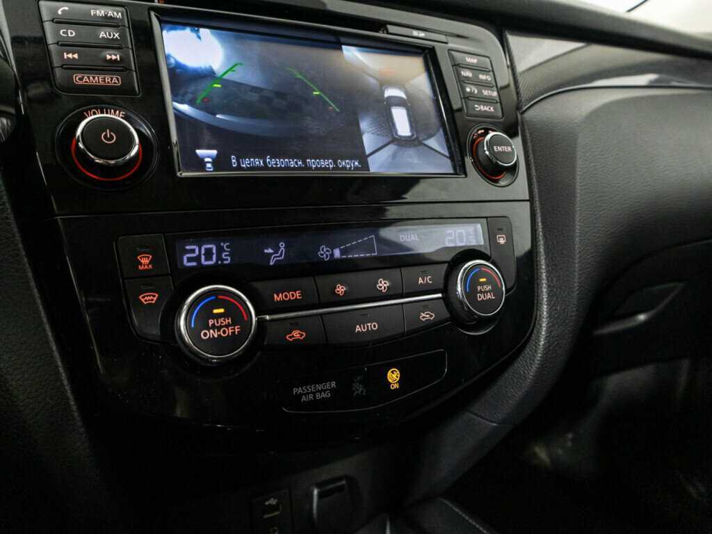 Ниссан Икс-Трейл б/у, 2015, Вариатор. Фото: #17