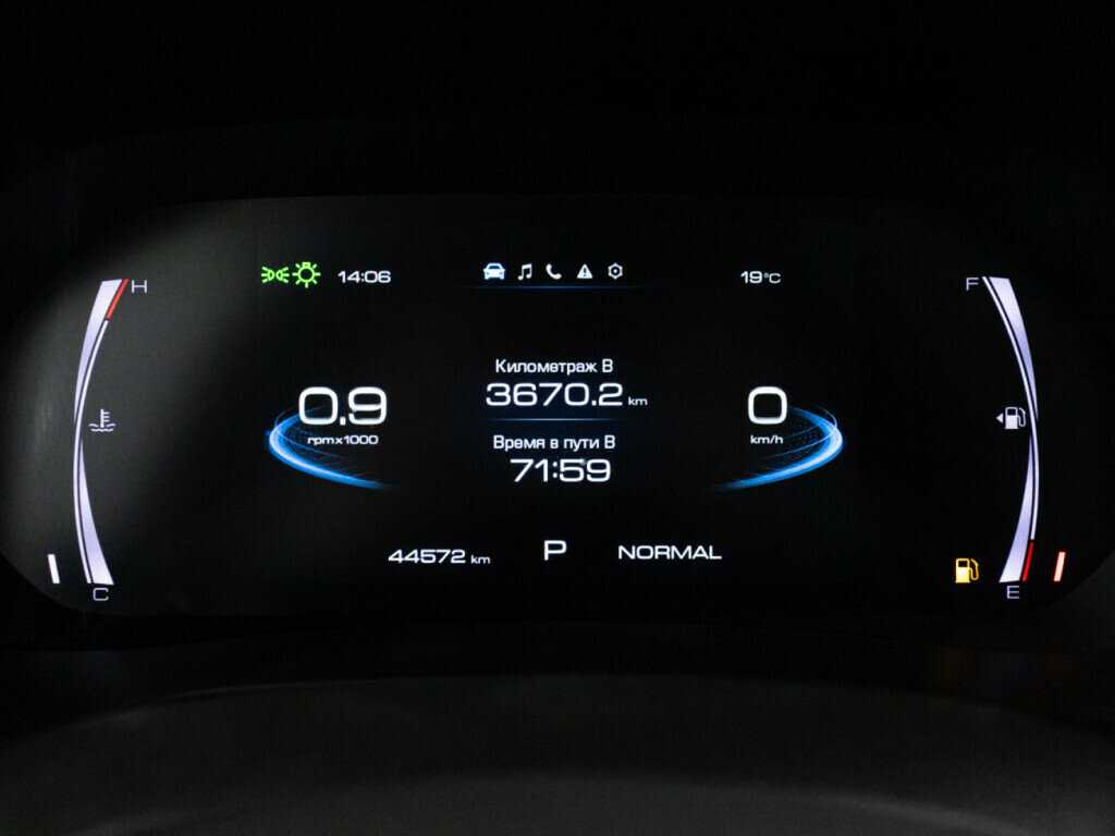 Хавал Ф7 б/у, 2023, Роботизированная. Фото: #9