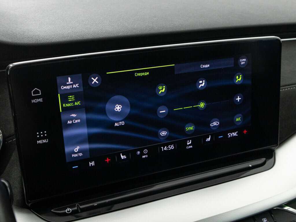 Skoda Octavia б/у, 2021, Роботизированная. Фото: #17