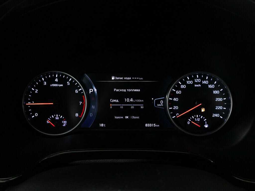 Киа Сельтос б/у, 2021, Вариатор. Фото: #11