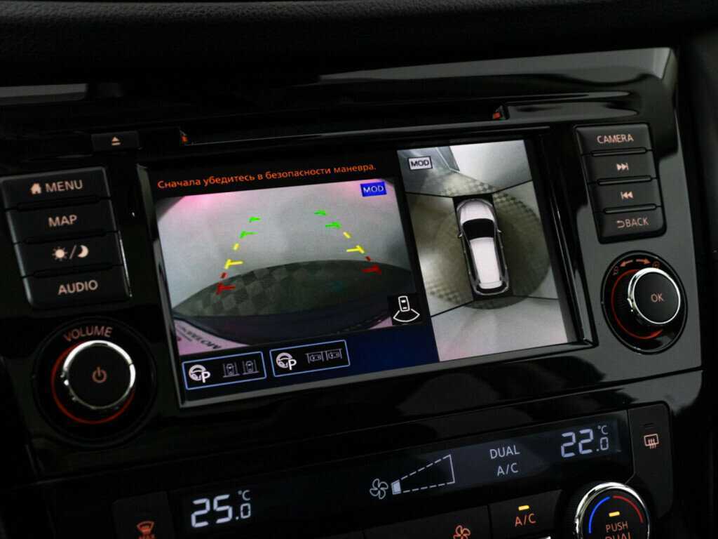 Nissan X-Trail б/у, 2020, Вариатор. Фото: #17