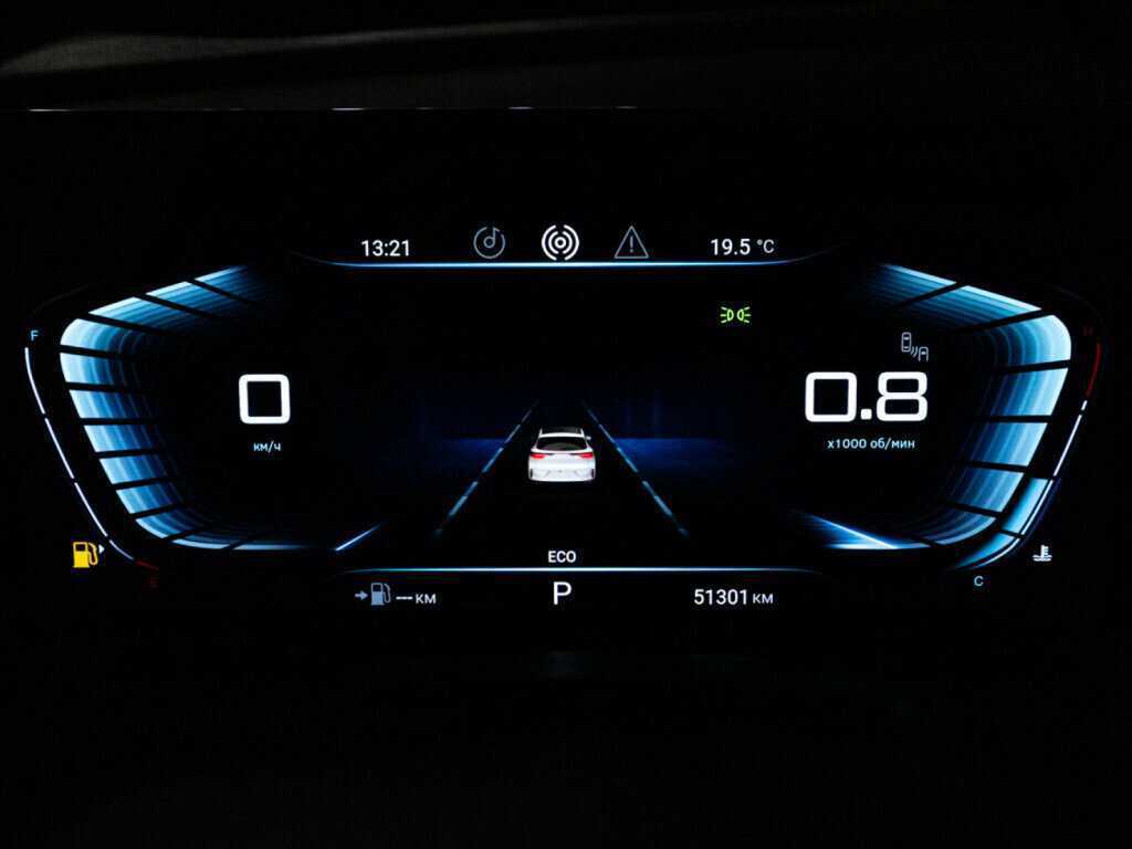 EXEED TXL б/у, 2022, Роботизированная. Фото: #11