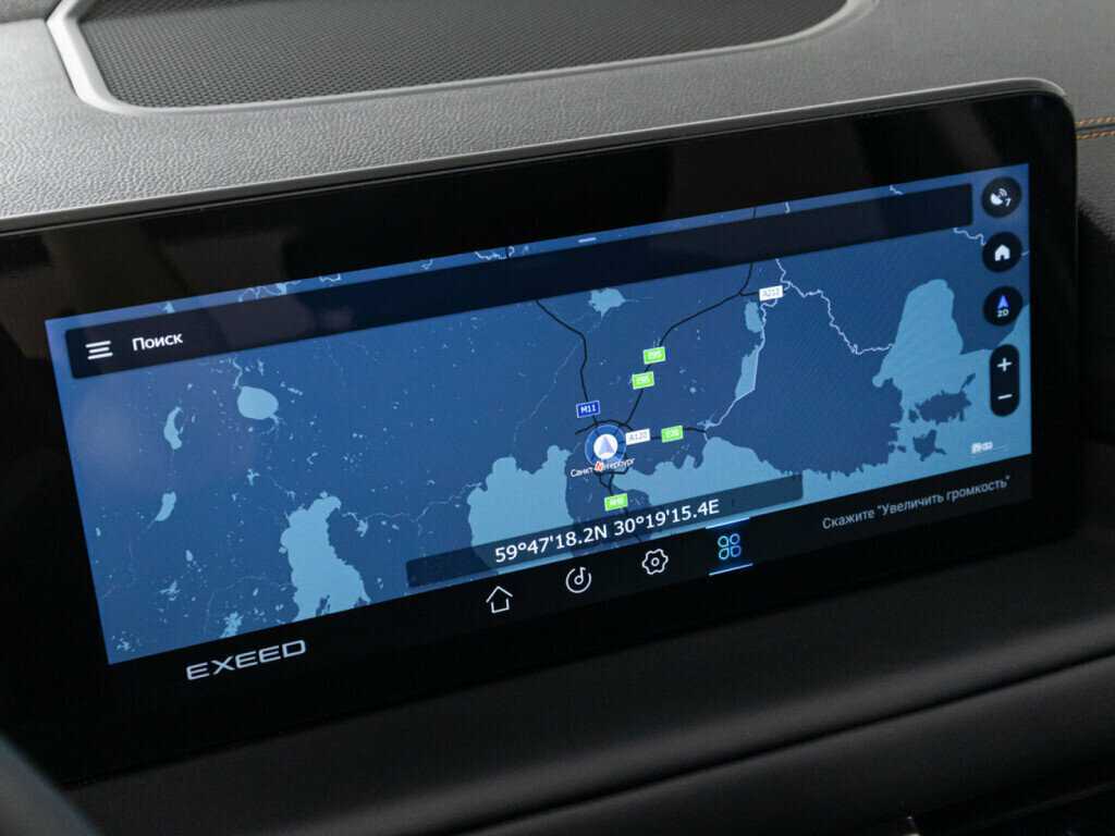 EXEED TXL б/у, 2022, Роботизированная. Фото: #17