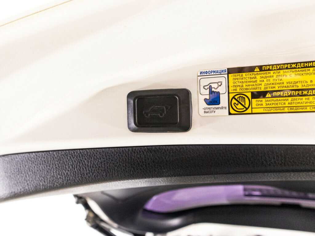 Тойота Рав4 б/у, 2013, Автоматическая. Фото: #13