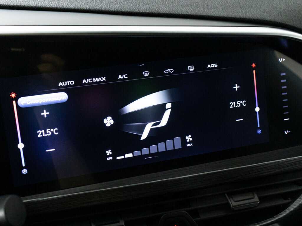 Geely Tugella б/у, 2022, Автоматическая. Фото: #16