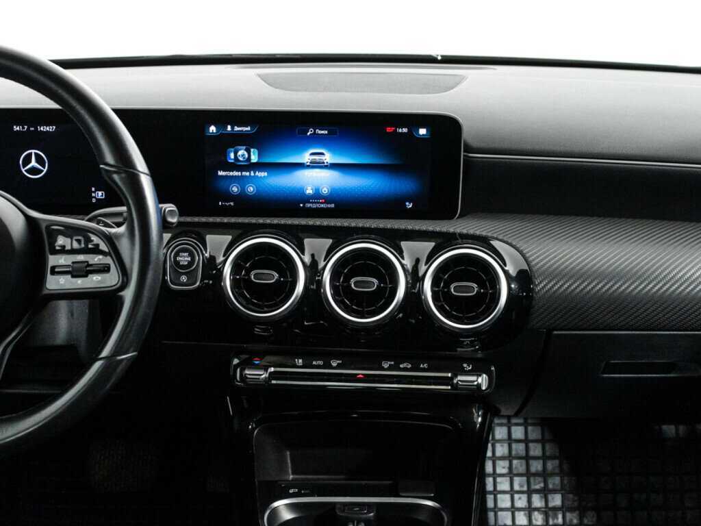 Mercedes-Benz CLA б/у, 2019, Роботизированная. Фото: #13