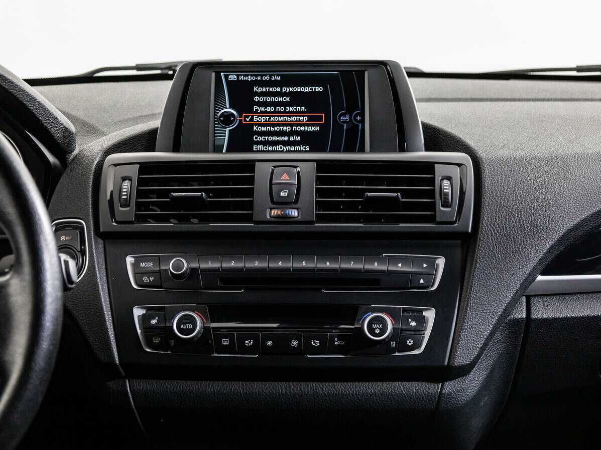 BMW 1 серии б/у, 2012, Автоматическая. Фото: #12