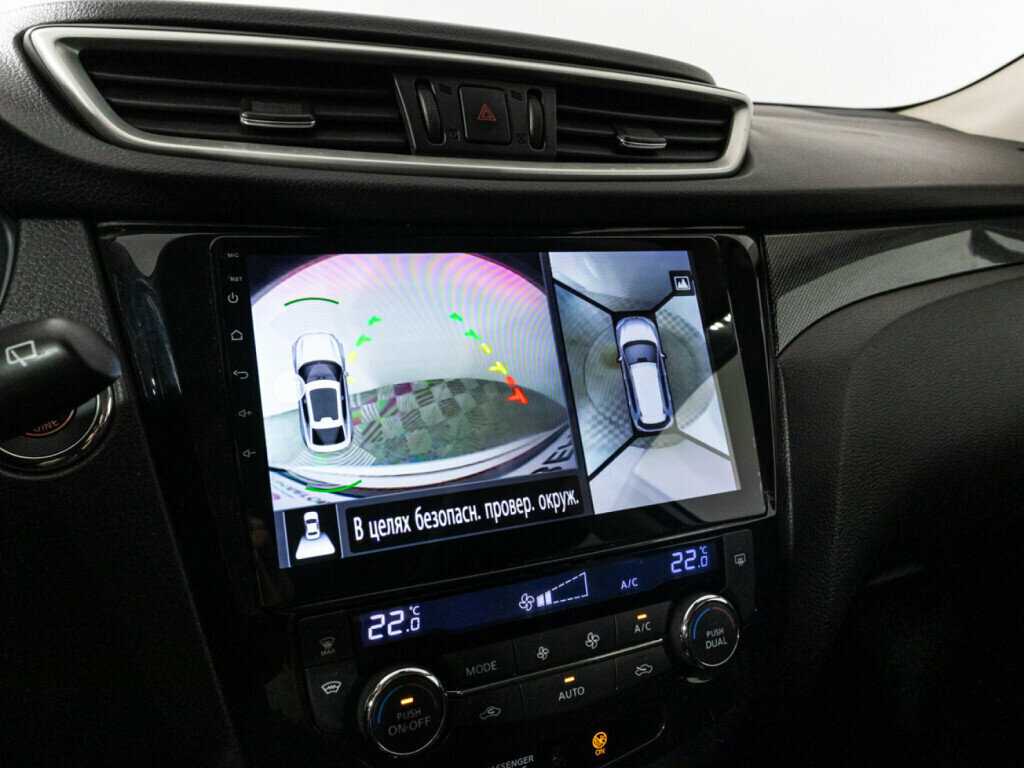 Ниссан Икс-Трейл б/у, 2015, Вариатор. Фото: #16