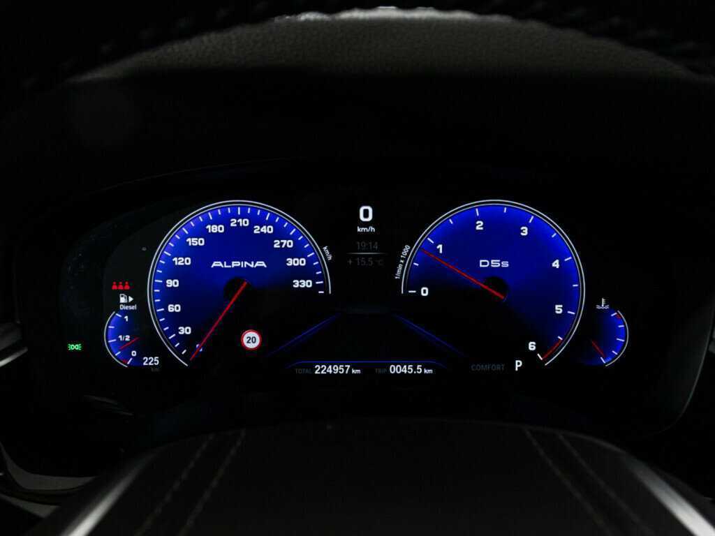 BMW 5 серии б/у, 2018, Автоматическая. Фото: #11