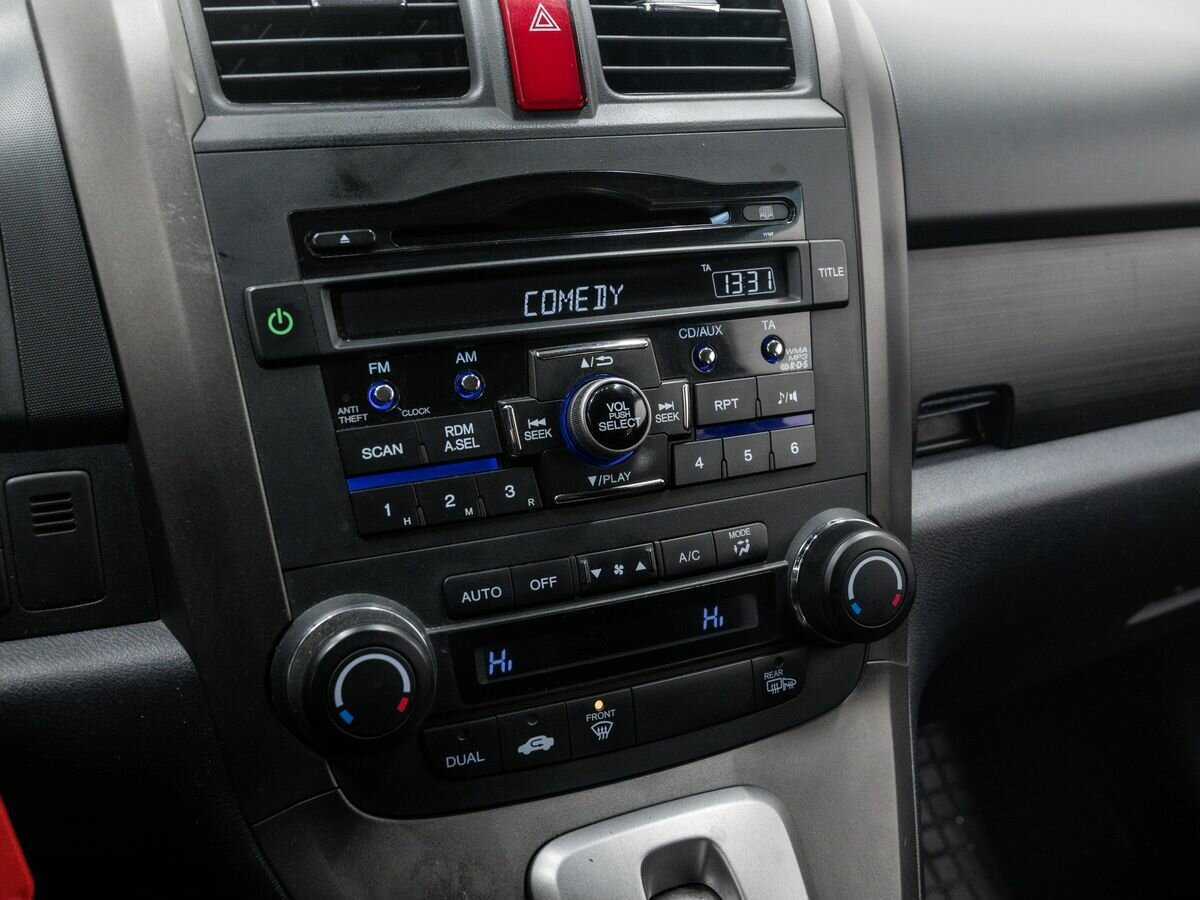 Хонда ЦР-В б/у, 2012, Автоматическая. Фото: #19