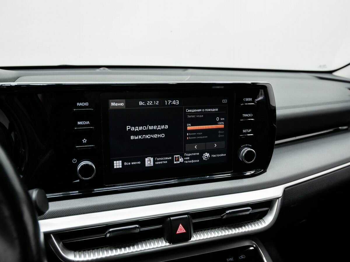 Киа К5 б/у, 2021, Автоматическая. Фото: #21