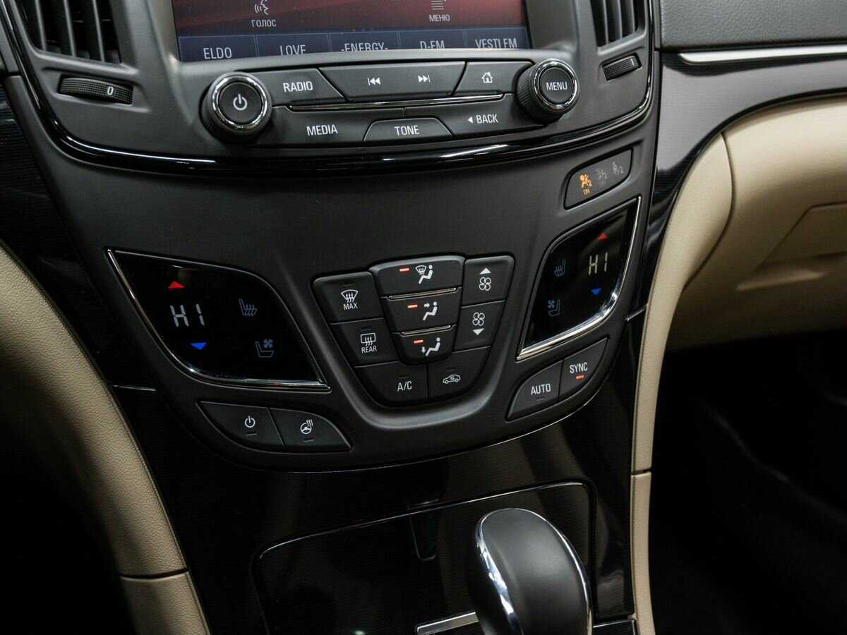 Opel Insignia б/у, 2015, Автоматическая. Фото: #18