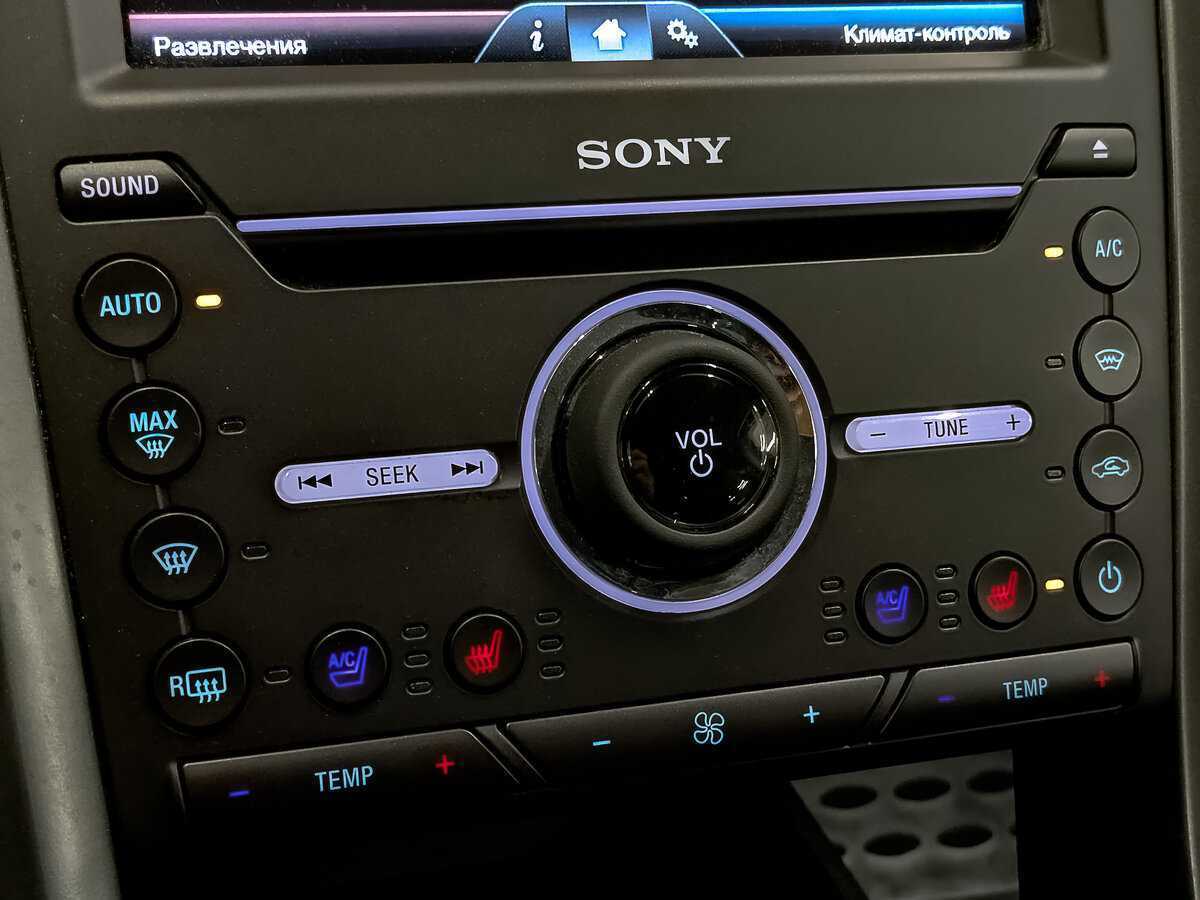 Ford Mondeo б/у, 2016, Автоматическая. Фото: #25