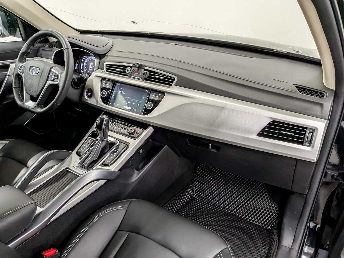 Geely Atlas б/у, 2021, Автоматическая. Фото: #10