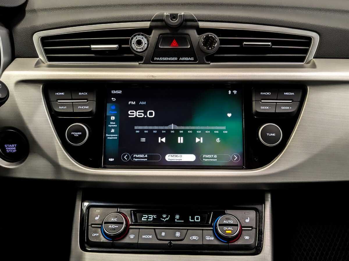 Geely Atlas б/у, 2021, Автоматическая. Фото: #14