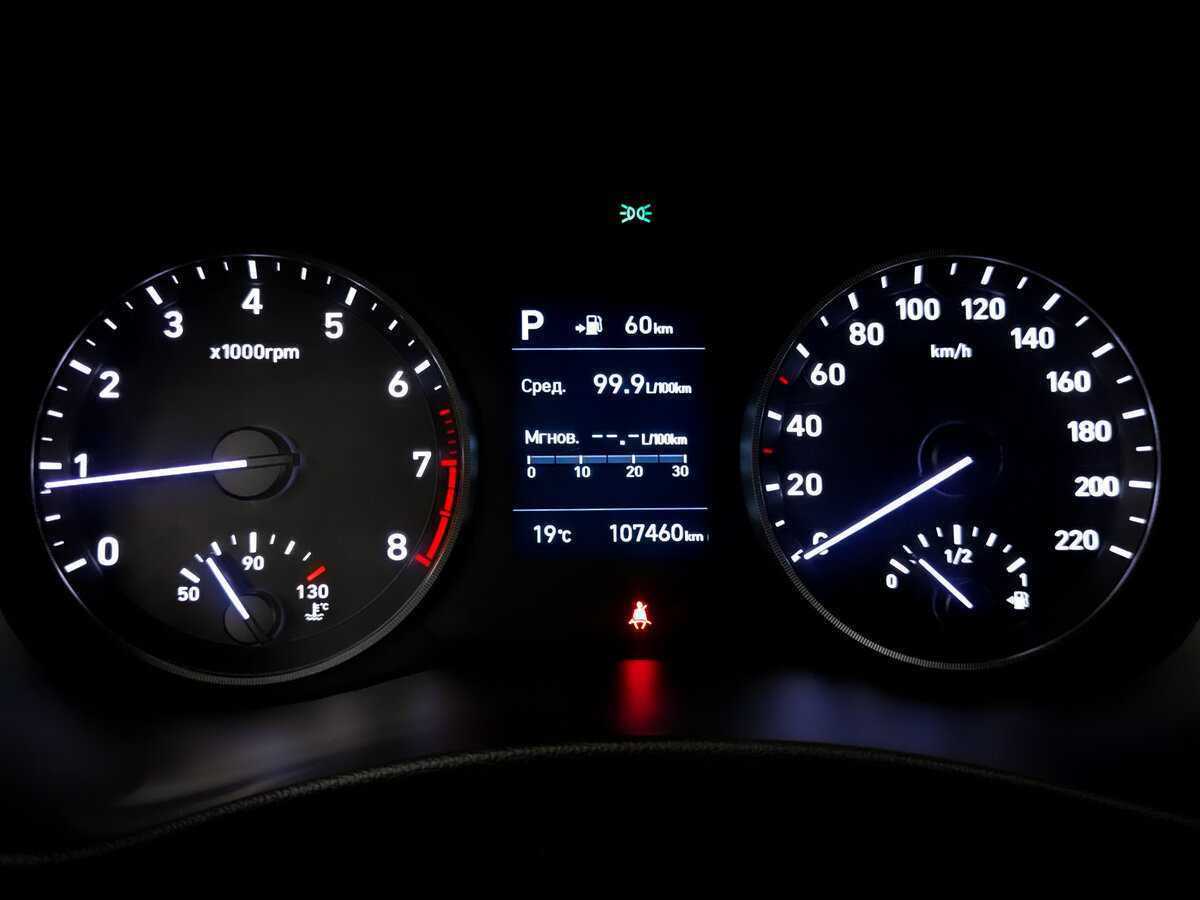 Hyundai Solaris б/у, 2017, Автоматическая. Фото: #12