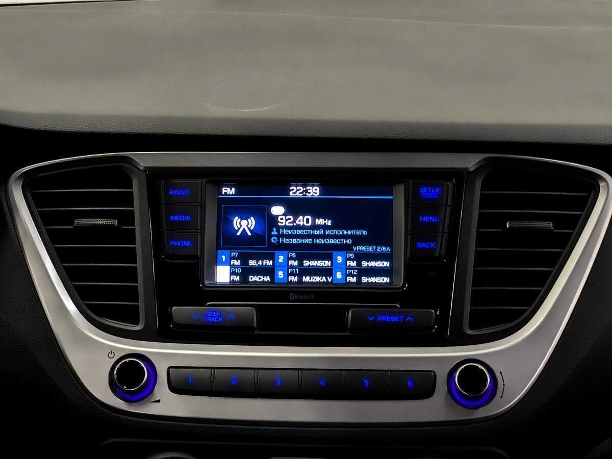 Hyundai Solaris б/у, 2017, Автоматическая. Фото: #14