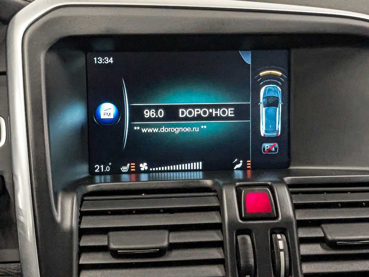 Volvo XC60 б/у, 2015, Автоматическая. Фото: #16