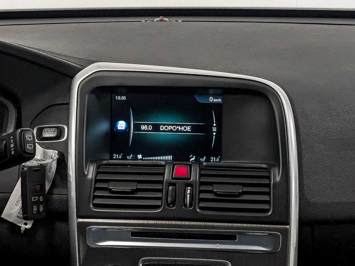 Volvo XC60 б/у, 2015, Автоматическая. Фото: #25