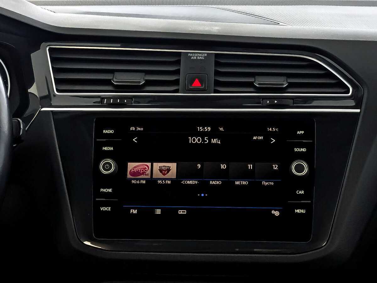 Volkswagen Tiguan б/у, 2020, Роботизированная. Фото: #14