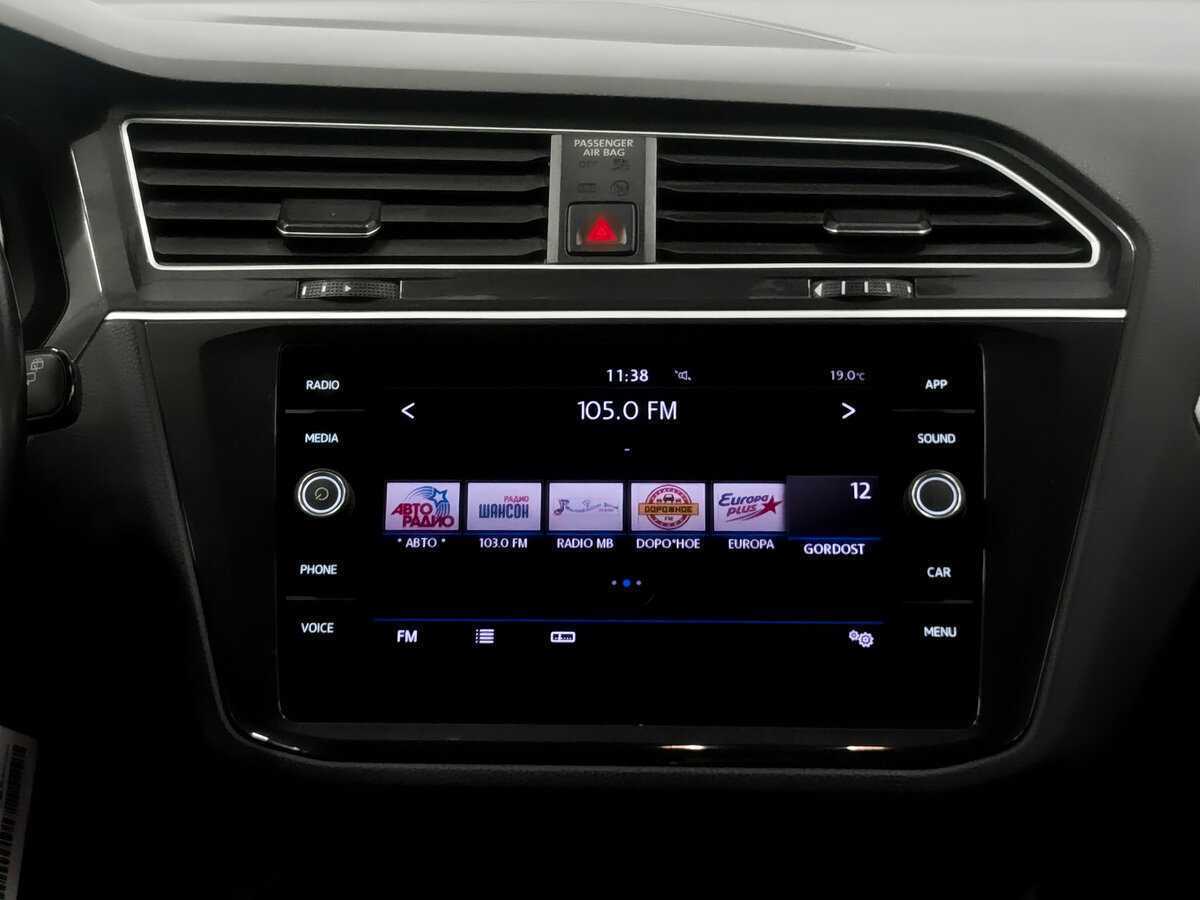 Volkswagen Tiguan б/у, 2019, Роботизированная. Фото: #14