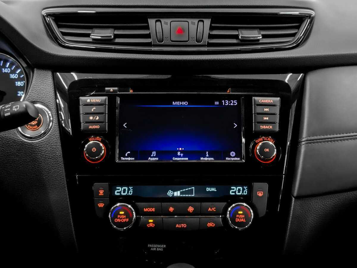 Nissan X-Trail б/у, 2021, Вариатор. Фото: #14