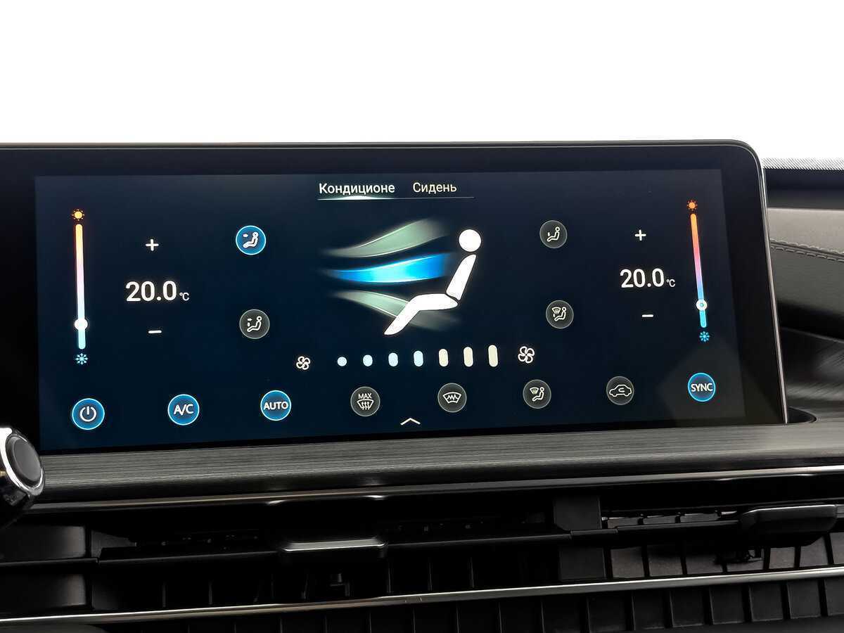 Chery Tiggo 7 Pro Max б/у, 2023, Вариатор. Фото: #24