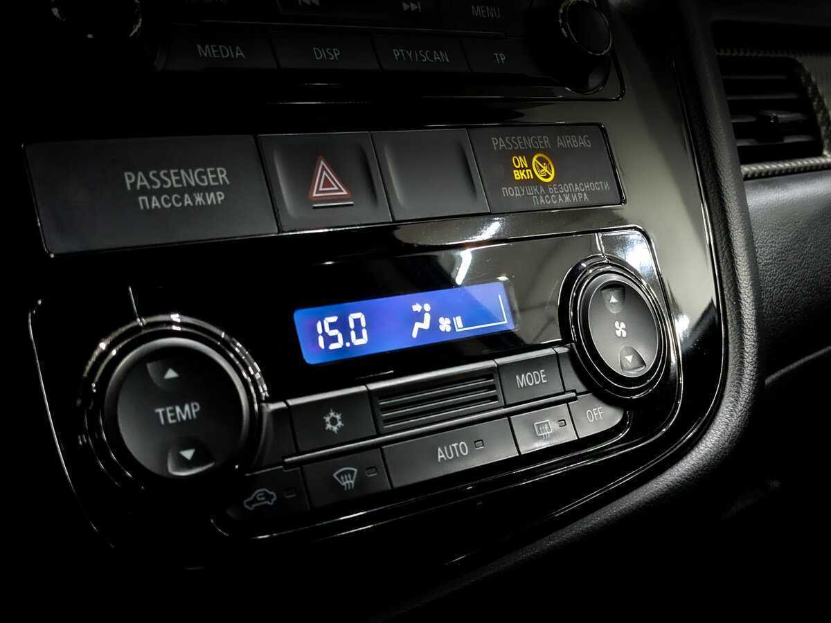 Mitsubishi Outlander б/у, 2015, Вариатор. Фото: #24