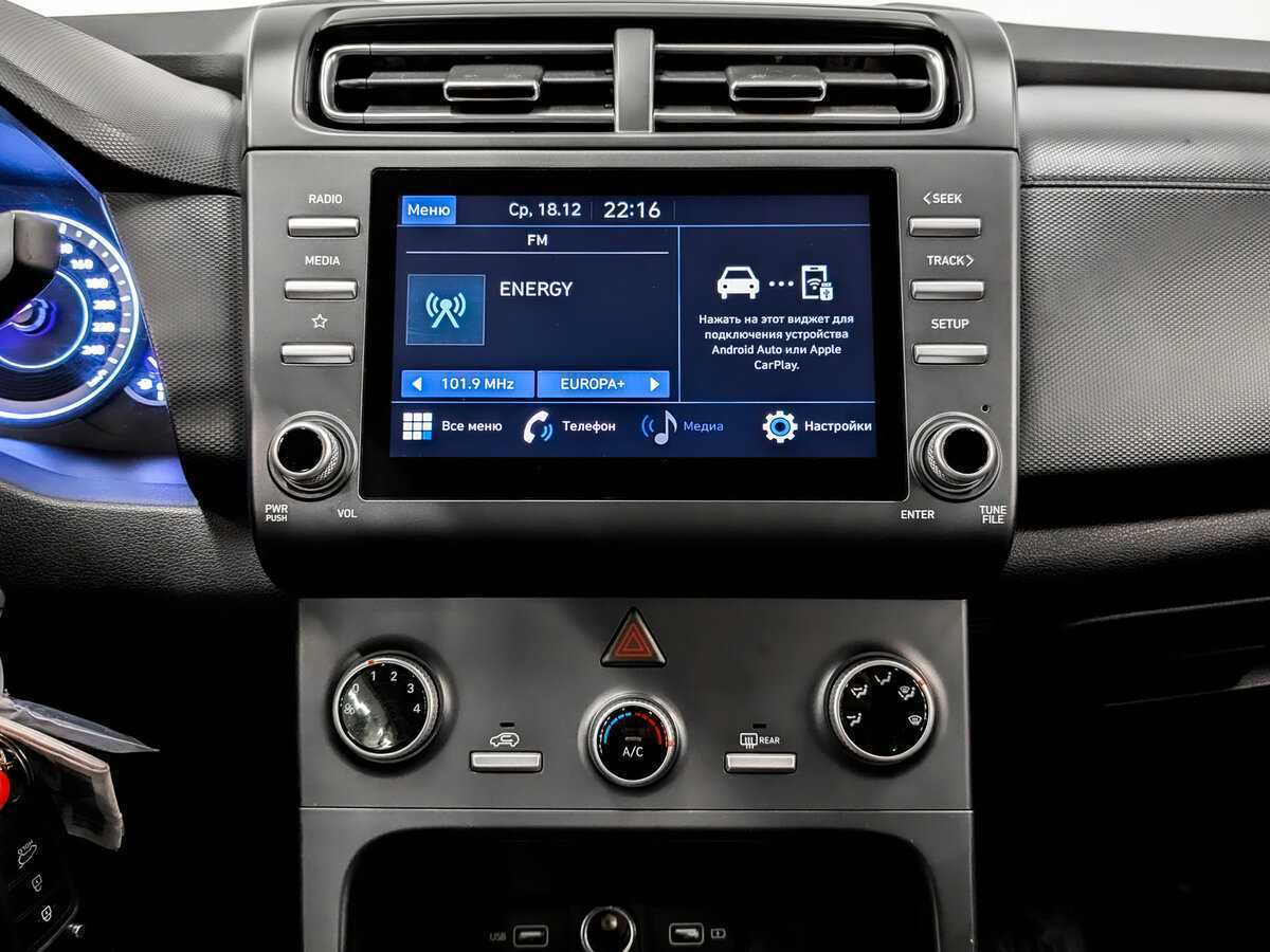 Hyundai Creta б/у, 2021, Автоматическая. Фото: #14