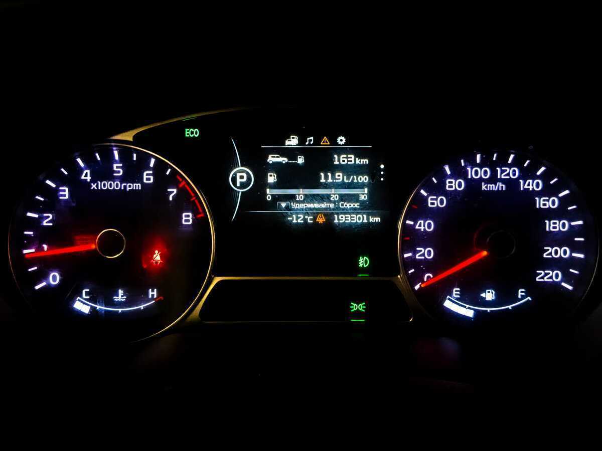 Kia Soul б/у, 2015, Автоматическая. Фото: #12