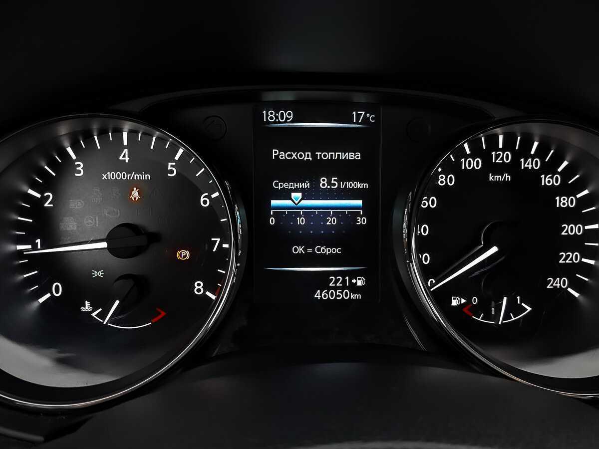 Nissan X-Trail б/у, 2021, Механическая. Фото: #15