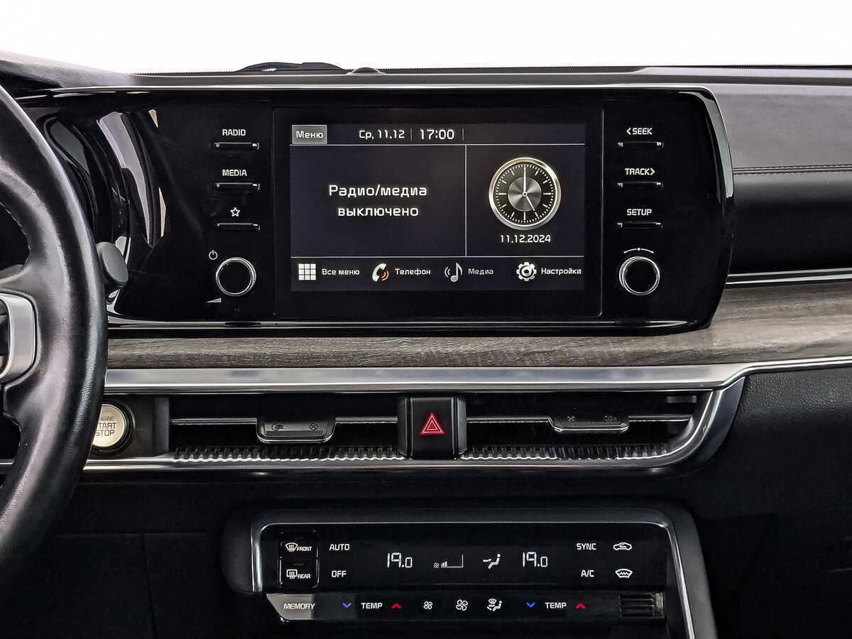 Киа К5 б/у, 2021, Автоматическая. Фото: #16