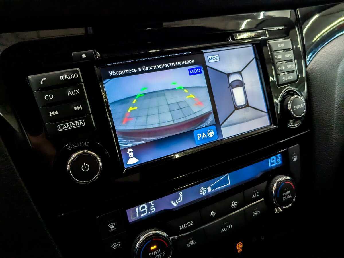 Nissan Qashqai б/у, 2018, Вариатор. Фото: #25