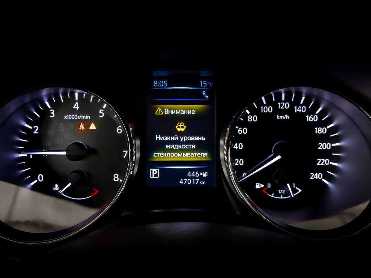 Nissan X-Trail б/у, 2019, Вариатор. Фото: #12