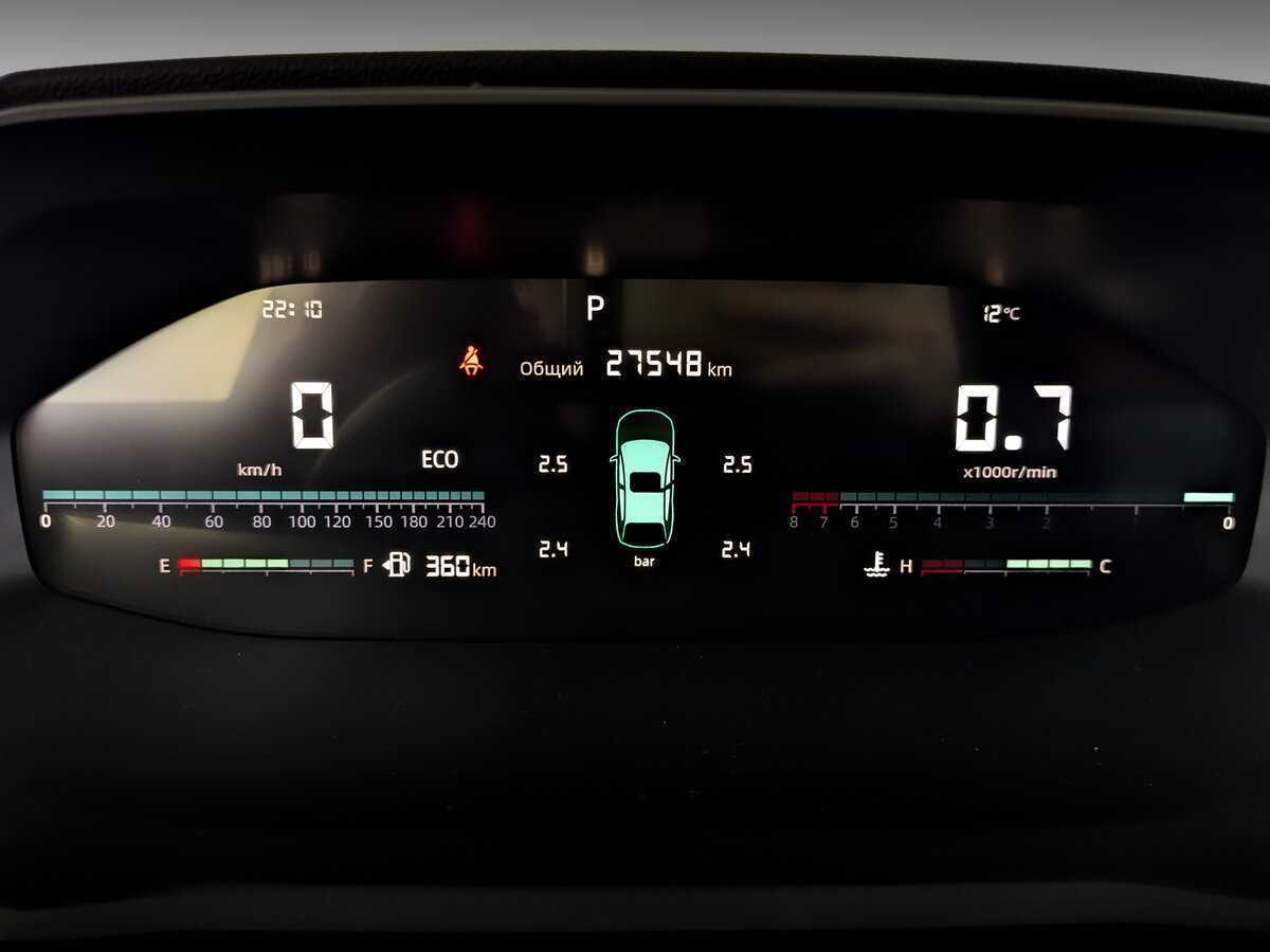 Чанган КС55Плюс б/у, 2023, Роботизированная. Фото: #12