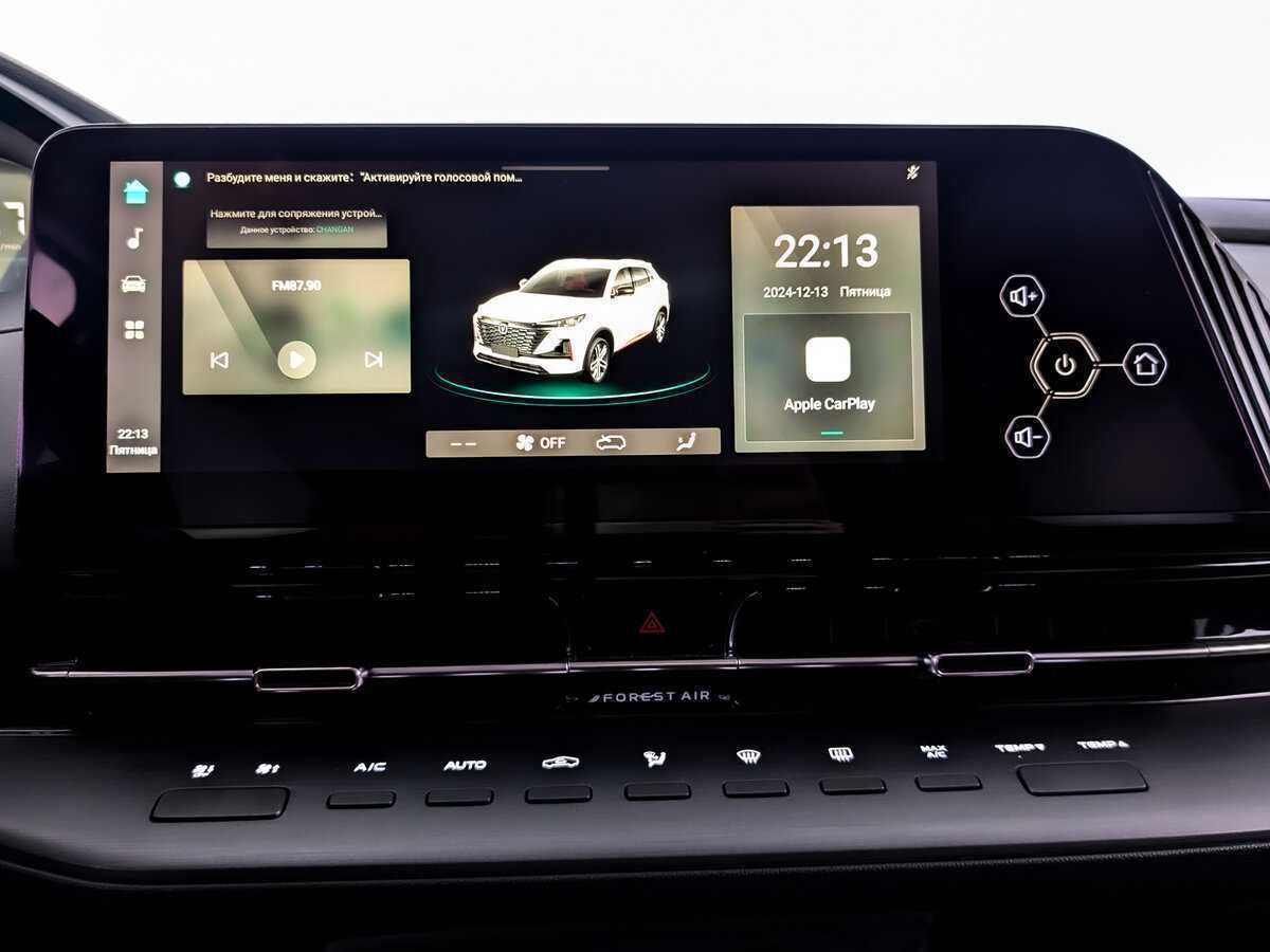 Чанган КС55Плюс б/у, 2023, Роботизированная. Фото: #14