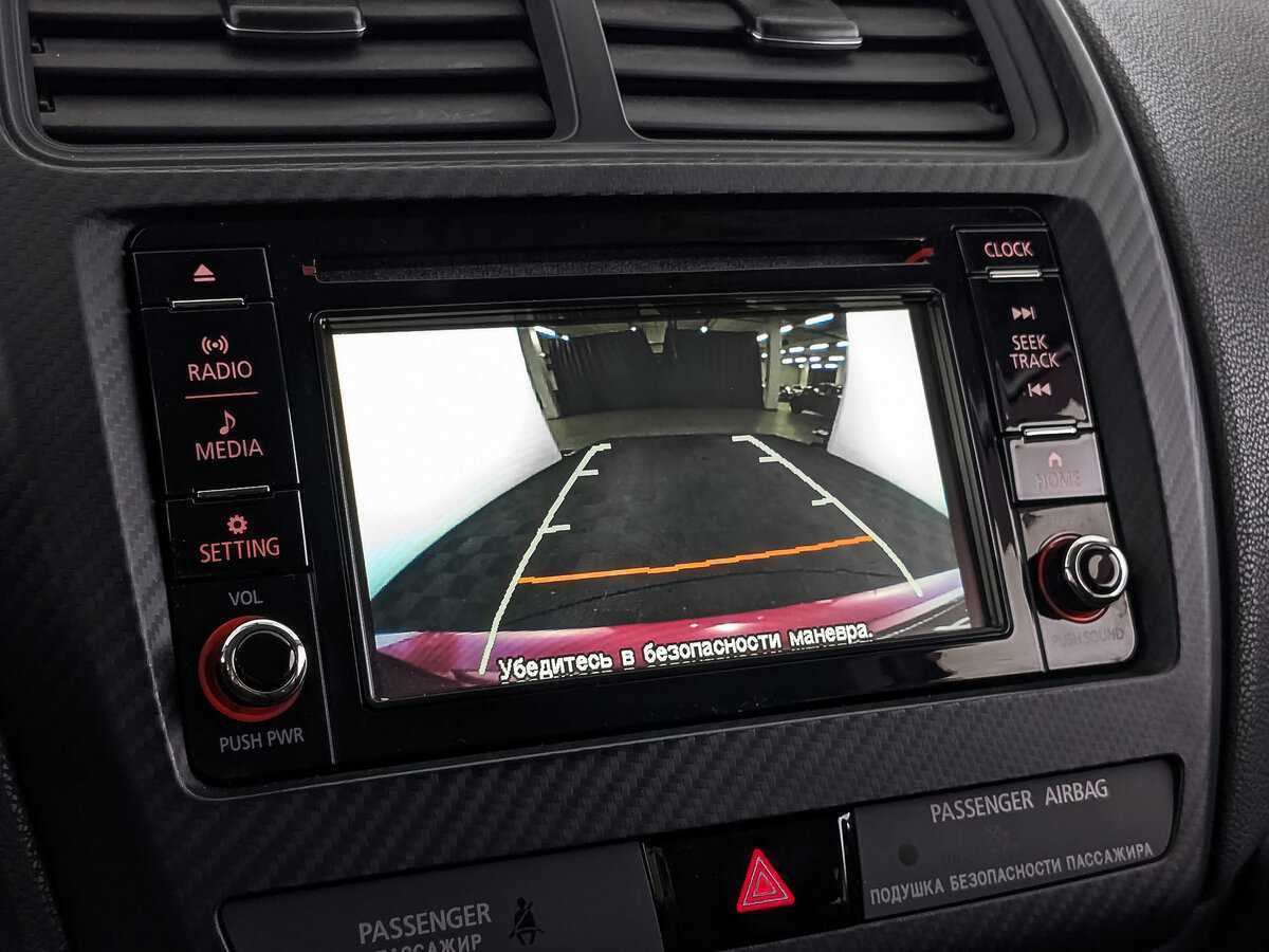 Mitsubishi ASX б/у, 2018, Вариатор. Фото: #25