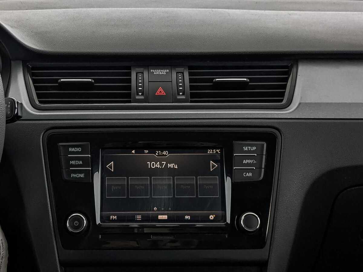 Skoda Rapid б/у, 2017, Механическая. Фото: #15