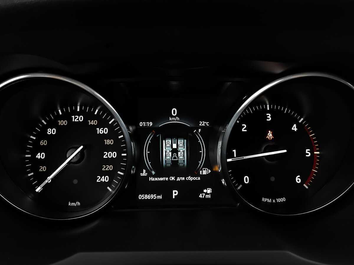 Land Rover Range Rover Evoque б/у, 2017, Автоматическая. Фото: #15